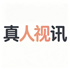 AG视讯真人网|线上视讯真人官方网站导航二维码